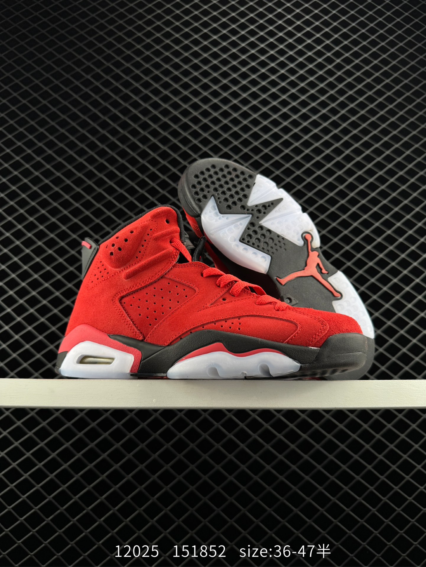 Air Jordan 6 Retro  AJ6